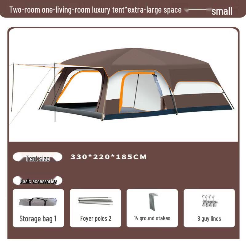 OEING Automatic Pop-Up 4-6 Person Camping Tent with Two Rooms