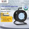 GN-8030 Overheat Protection Cable Reel CN Plug (adapter Included)