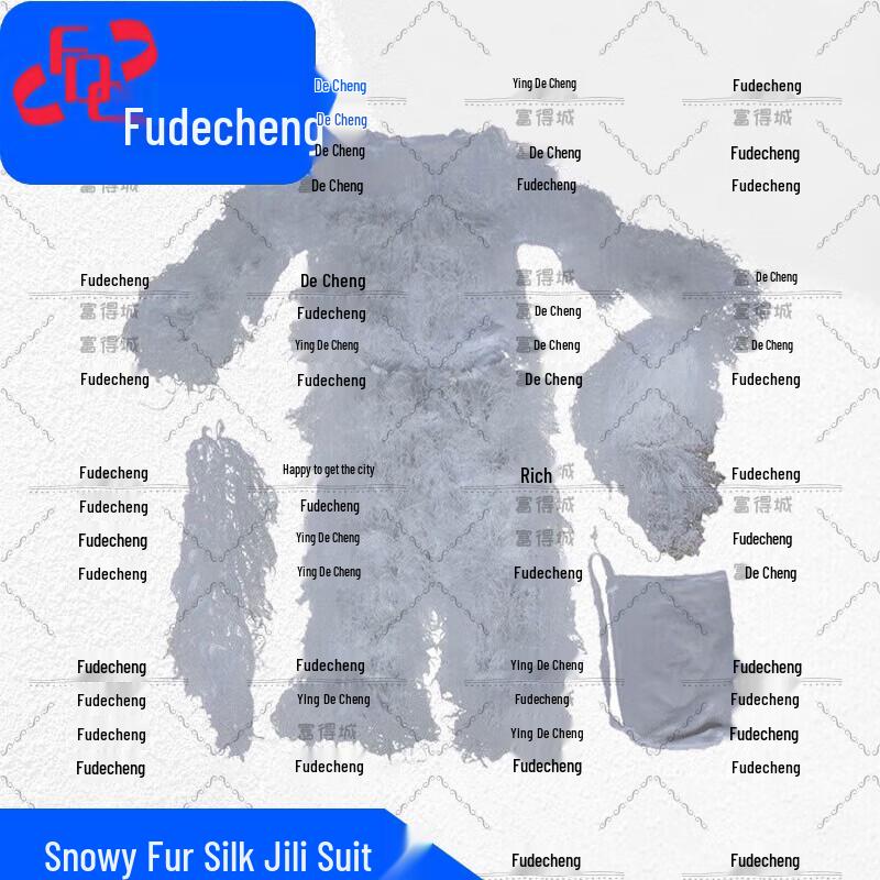 Outdoor Camouflage Ghillie Suit