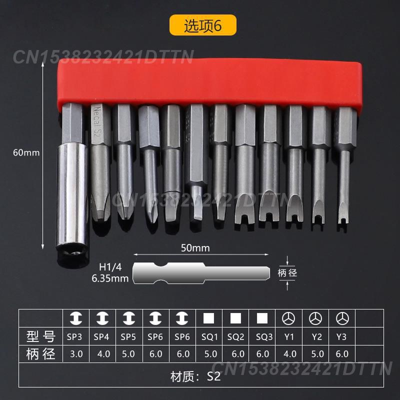 Sada ručních nástrojů 12dílná Všestranná Vysoce kvalitní populární multifunkční Nejprodávanější sada šroubováků pro bezpečnostní šrouby Odolné