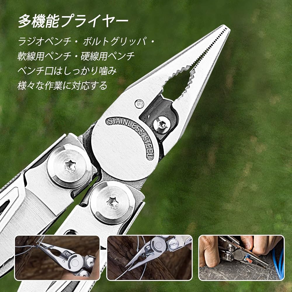 Swiss+Tech 16-in-1 Multi-Tool Pliers with Locking Feature, Cutter, Saw, Screwdriver, and Pouch for Outdoor and DIY Activities