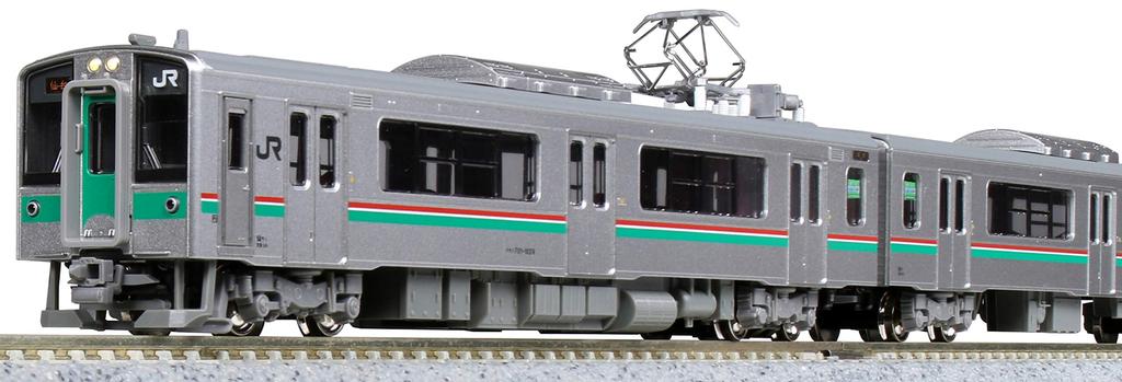 KATO N Gauge 701 Series 1000 Series Sendai Color Set Model Train 4-Car 10-1553