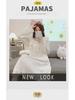 6535 Jacquard Cotton Pajamas - Women's Sweet Long-Sleeve Mid-Length Nightdress, Plus Size (Up To 220 Lbs) for Spring & Autumn