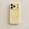 For iPhone 17 Pro Max Air Magnetic Magsafe Case for iPhone 16 14 15 Plus 11 12 13 Pro Max Soft Liquid Silicone Shockproof Cover