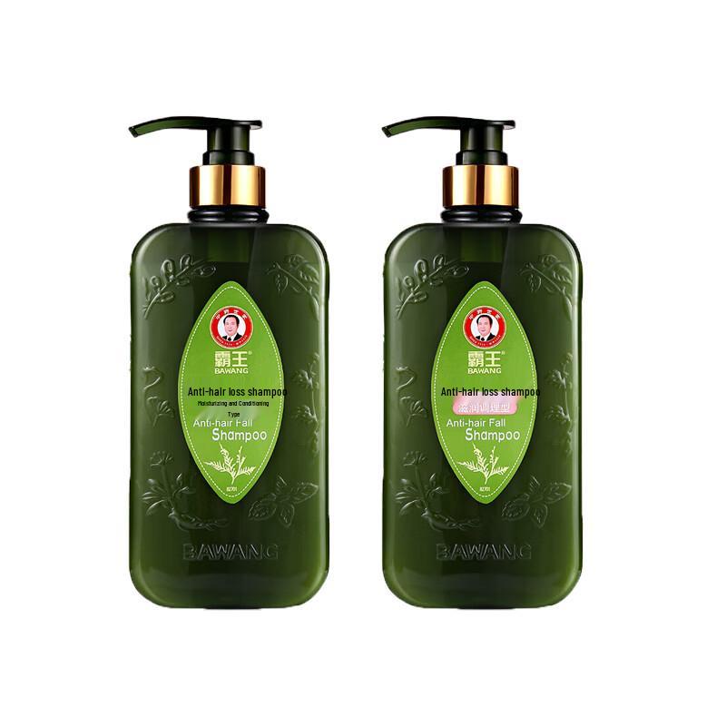 Bawang Anti-Hair Loss & Moisturizing Shampoo