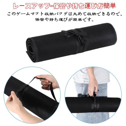 Sumnacon Playmat Storage Pocket, Card Game Mat Holder, Black, 12+1 Large Capacity