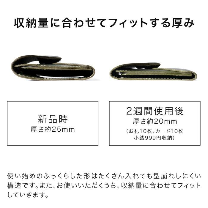 [Letter] Small Long Wallet Genuine Leather Tochigi Leather, Slim, Coin Purse, Bill Compartment, Card Holder, Made In Japan, Light Brown