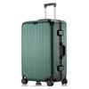Chu Rong 20-inch Hardshell Spinner Carry-On Luggage