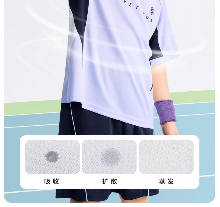 Left West Children's Wear Quick Drying Boys' Short-sleeved T-shirt