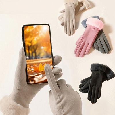 1pair Women's Autumn And Winter Warm Gloves Touchable Gloves Padded And Thickened Wind Chill Prevention Students Cute Riding Electric Car Gloves Warm