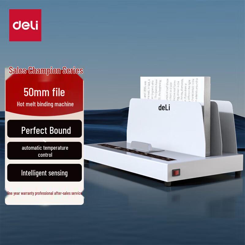 Deli 50mm Hot Melt Binding Machine