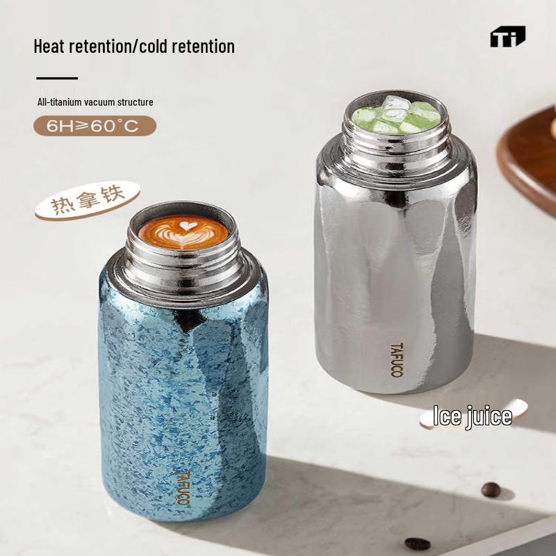TAFUCO Pure Titanium Insulated Tea Flask