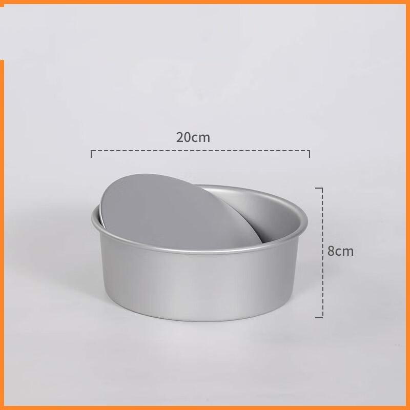 

ZISIZ 7-inch Anodized Aluminum Springform Cake Pan Set