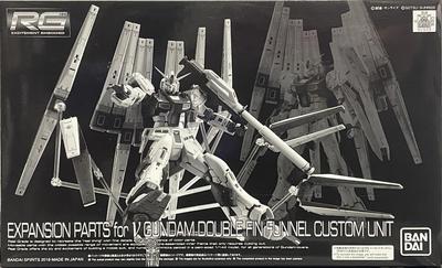 BANDAI RG Double Fin Funnel Expansion Unit for Nu Gundam Plastic Model Online Shop 1/144 (Hobby Exclusive)