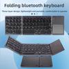 Bluetooth Keyboard Triple Folding Keyboard Is Suitable for iPad, Business Office Mini Mobile Phone Tablet Keyboard, Suitable for All Systems