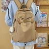 Simple and Fashionable Student Backpack New Casual Outdoor Sports Backpack Middle School Student Large-capacity College Style Schoolbag