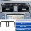 Real Carbon Fiber Steering Wheel Button Trim Fit for Honda Accord 2003-2007 Inner Decal Cover 3D Sticker Auto Accessories