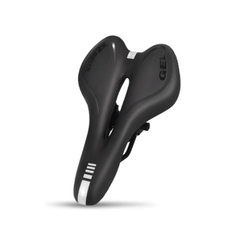 Lishi Universal Thickened Bicycle Saddle