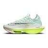 Nike Pánske tenisky Air Zoom Alphafly NEXT% 2 Mint Foam Volt Green Coconut-Milk Cave-Purple DV9422-300