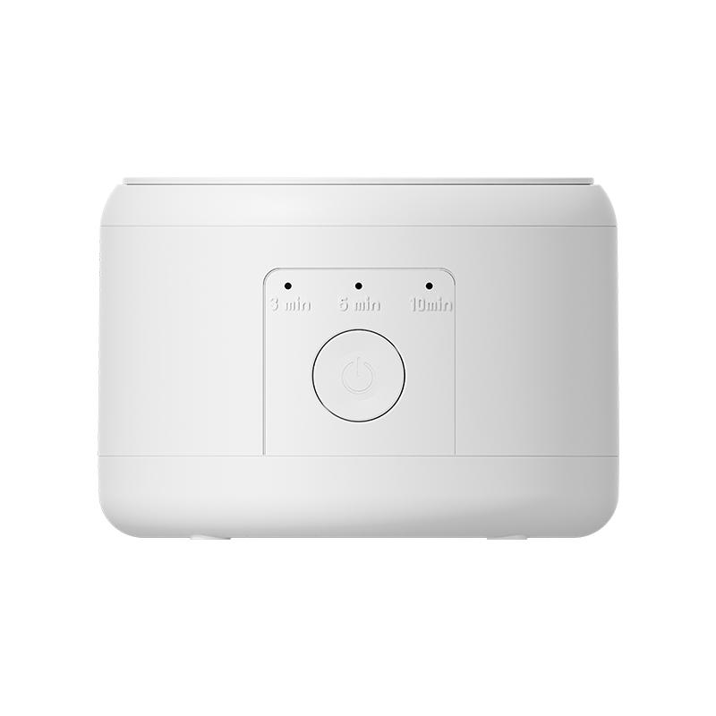 50KHZ Ultrasonic Braces Cleaning Machine USB rechargeable Multi-function Invisible Retainer Denture Machine Jewelry High Frequen