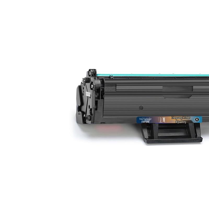 Yingjia Shangzun W1003AC Compatible Black Toner Cartridge