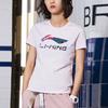 Li Ning Printed Logo Round Neck Short Sleeve T-Shirt Women Tops White AHSR706-1