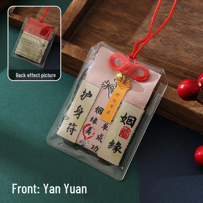 Lingyin Temple Amulet Sachet: Portable Charm for Phone, Car, or Purse – Health & Luck Pendant