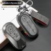 Estojo para Chave e Corrente Mercedes-Benz C260L/S450/S480 para Classe C/GLC300L/EQE.