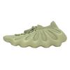 Yeezy Mens 450 Shoes