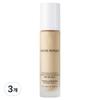 Nature Republic Provence Air Skin Fit One Day Lasting Foundation 30ml, 3 Pcs, Y21 Pure Vanilla