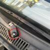 8T4Z-17C526-A Front Windshield Wiper Arm Cover Nut Cap For Ford