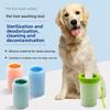 Silicone Pet Foot Cleaning Cup - Cup for Cleaning and Beautifying The Paws of Cats and Dogs - Dog Foot Cleaning and Paw Cleaning Tool