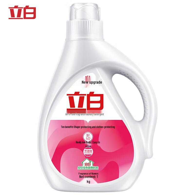 Liby Floral & Plant Laundry Detergent Bundle