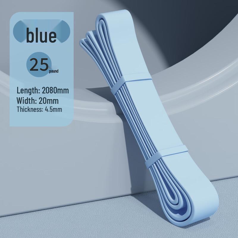 OEING Silicone Fitness Resistance Band