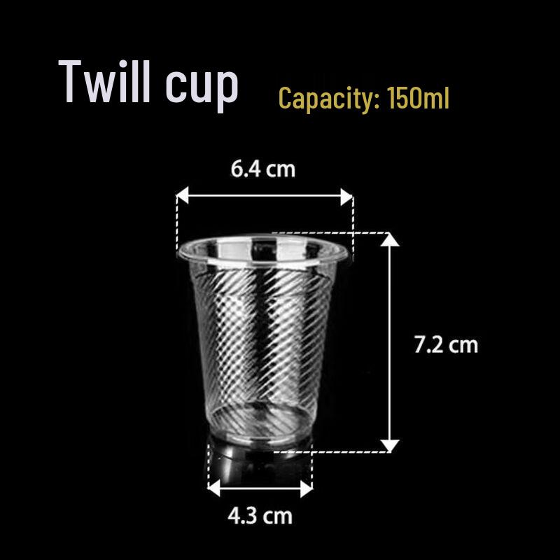 Xihe 150ml Thickened Disposable Plastic Airline Cups, 1000 Pack