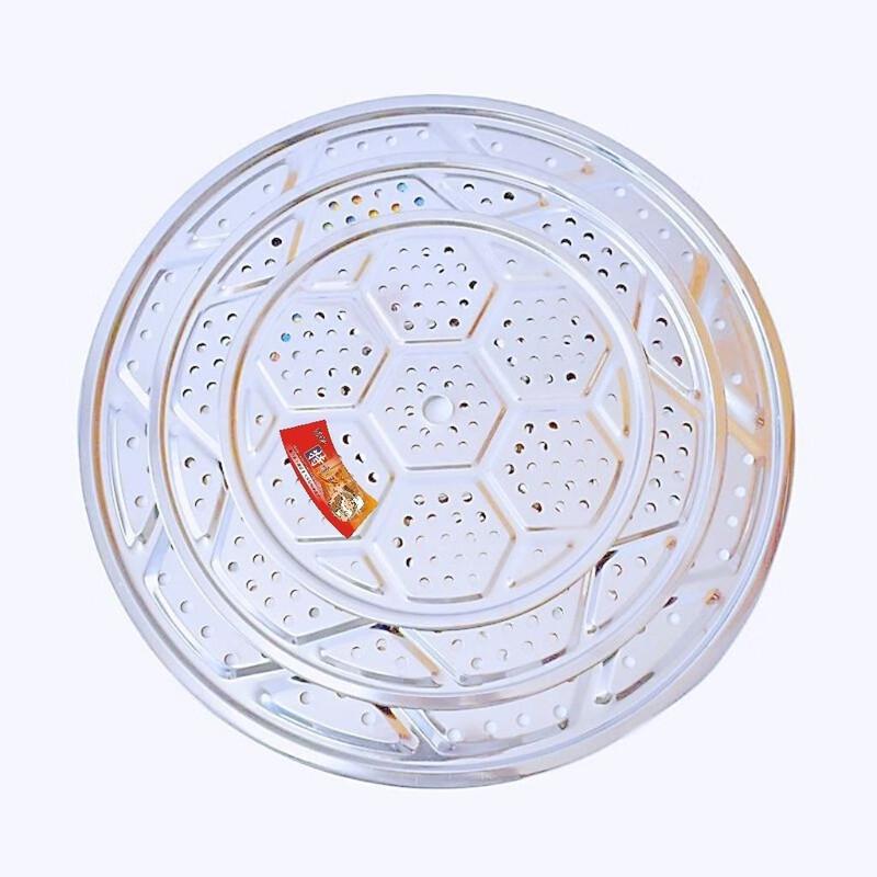 ZISIZ Stainless Steel Steamer Rack