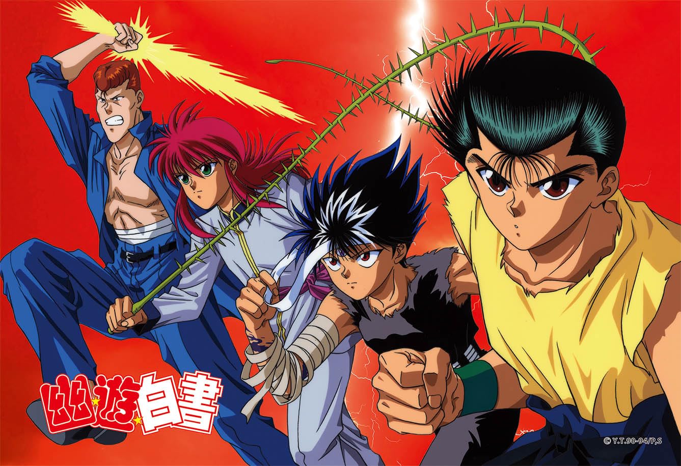 

300-piece jigsaw puzzle: New Trials (Yu Yu Hakusho) (26x38cm)