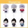 Kaisen Geto Jujutsu Suguru Gojo Satoru Plush Toy Keychain Pendant Gift Kids