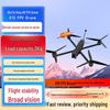 ZhiFeiXing X10 AI-Guided FPV Racing Drone (CN Version)