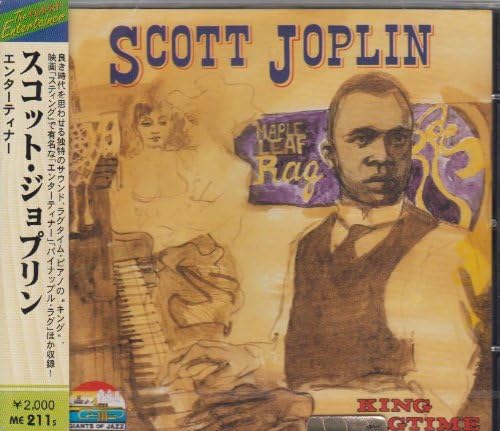 

CD SCOTT JOPLIN - Scott Joplin CD53004 Japan ObiJazz Used