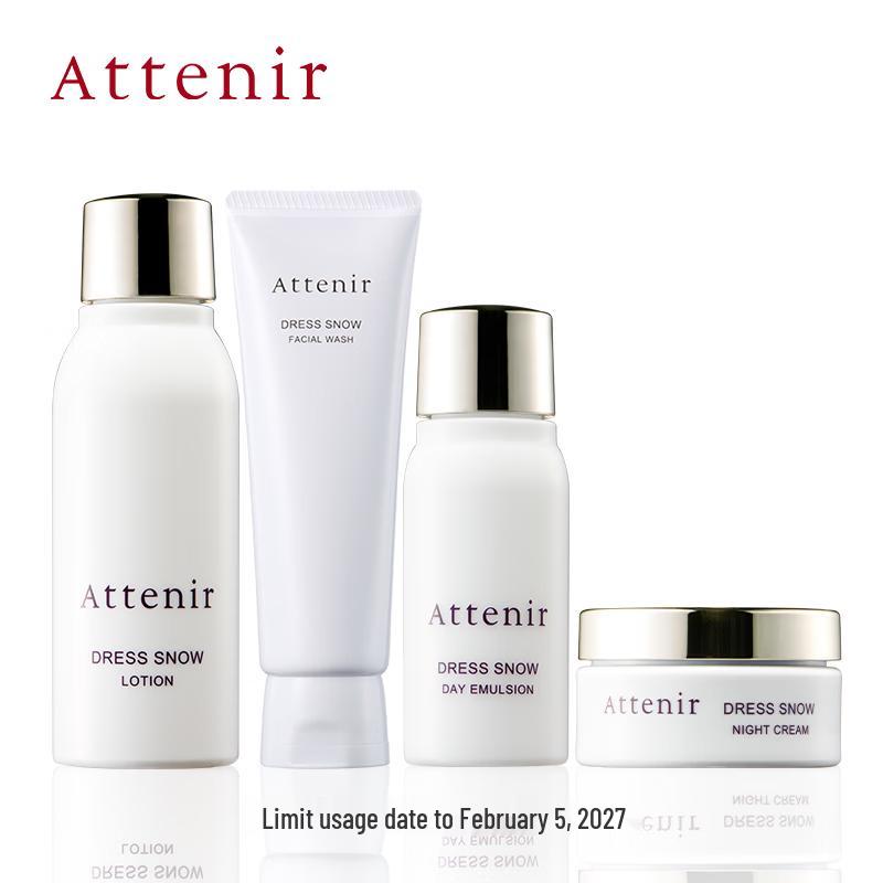 Набор Attenir Snow Radiance из 4 предметов