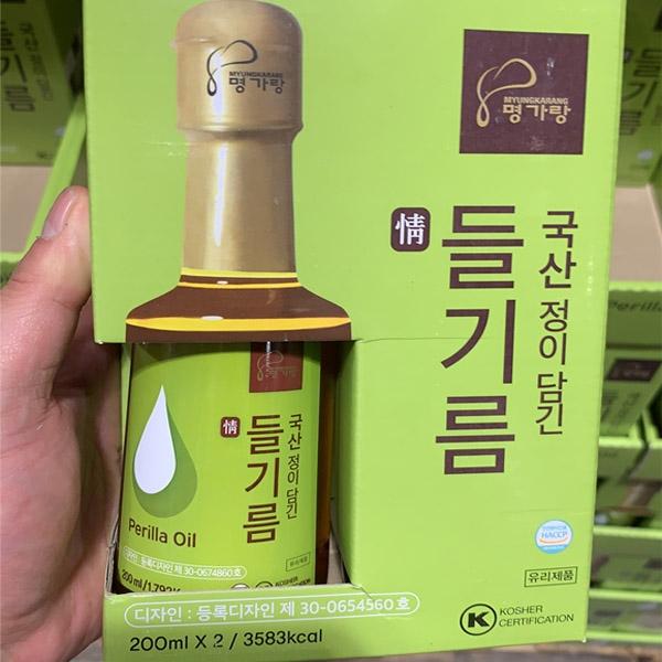 Myeonggarang Premium Authentic Perilla Oil 200ml x 2 Bottles One thing