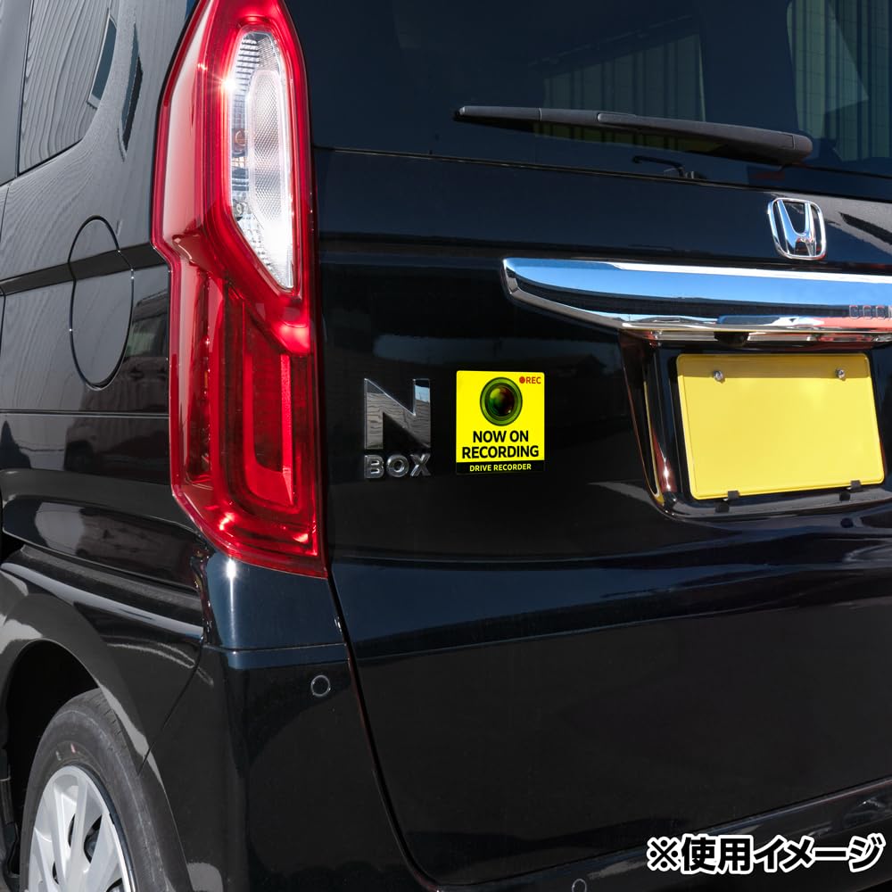 Ahmuse Car Magnet with Dash Cam 360 Degree Fluorescent Yellow (English) Waterproof, Weatherproof, Dash Camera, Recording