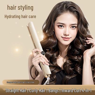 Dual-Use Hair Straightener for Curling & Straightening, with Display & Bent Plug - Perfect for Home Use and Students