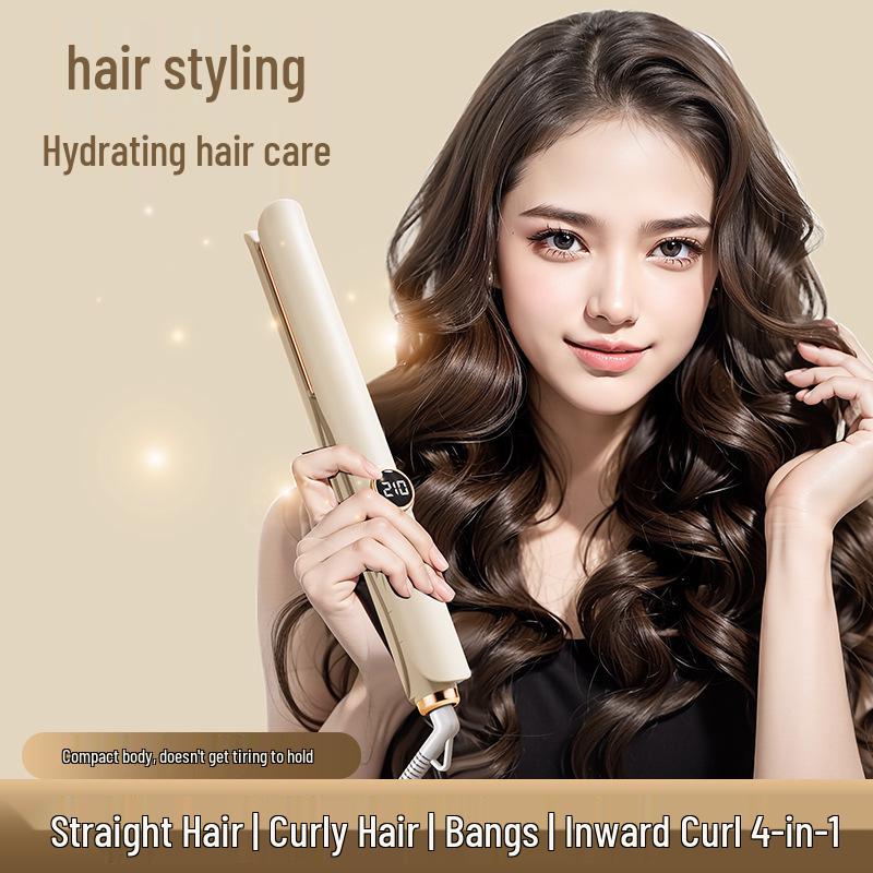 

Dual-Use Hair Straightener for Curling & Straightening, with Display & Bent Plug - Perfect for Home Use and Students білий
