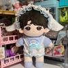 1 set Rabbit 20cm Cotton Doll Clothes Jumpsuits No Attribute Doll Clothes  20cm Cotton Doll
