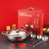 Lechu Heli 32cm Edelstahl geteilter Hot Pot & Suppentopf Set