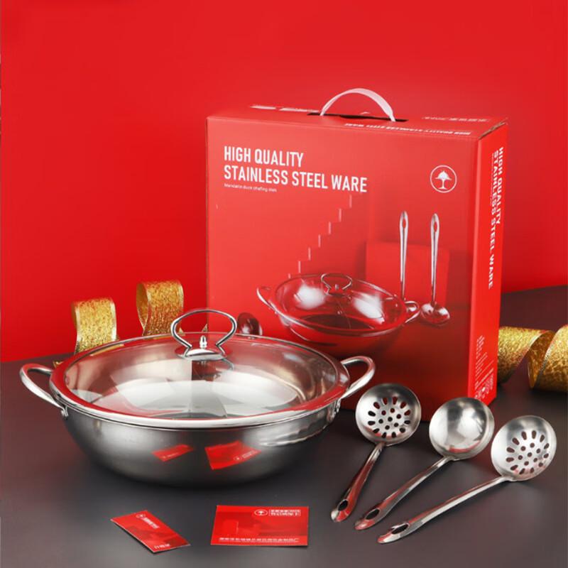Lechu Heli 32cm Stainless Steel Divided Hot Pot & Soup Pot Set