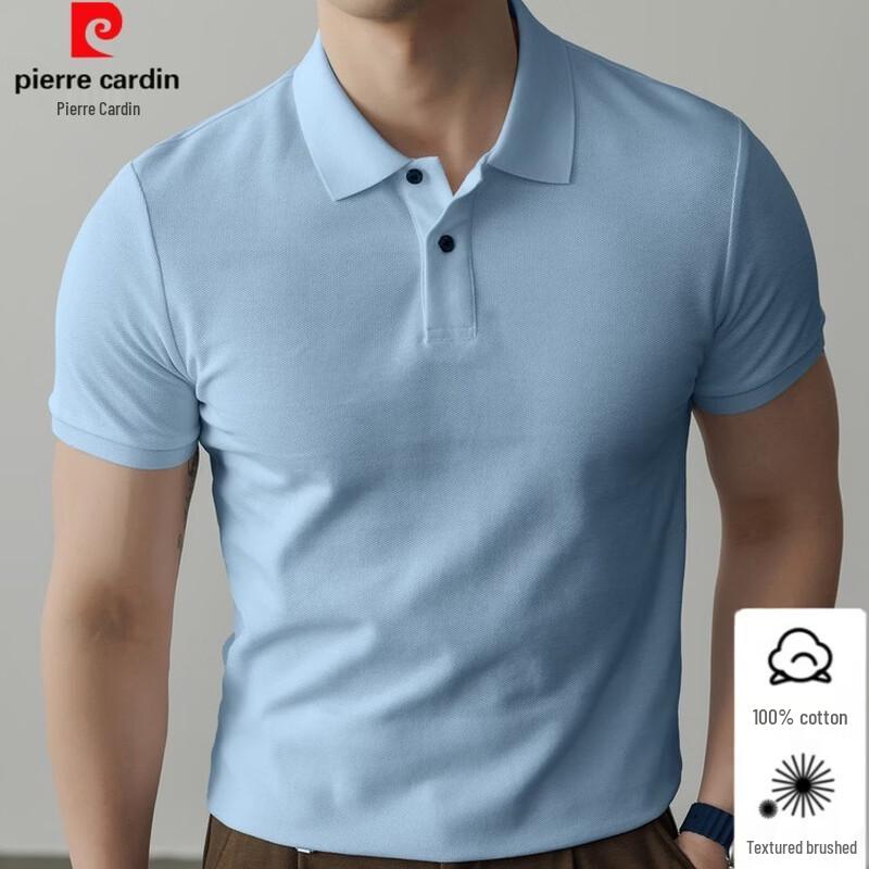 Pierre Cardin Men's Pure Cotton Business Casual Polo Shirt