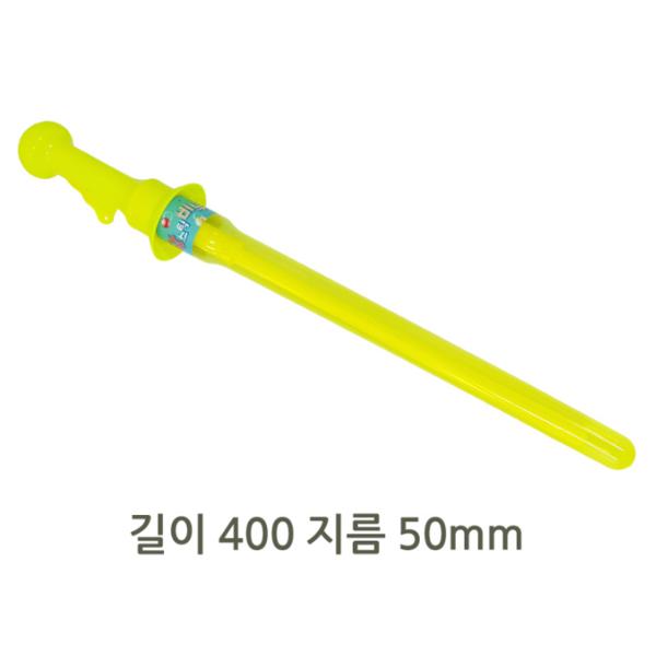 Aga Plus Giant Stick Soap Bubble Play 4p + Soap Bubble Refill 1000ml Set Koreanisches Kinderspielzeug